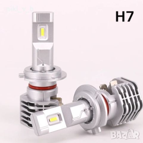 Комплект LED лампи - H7, 6000K 