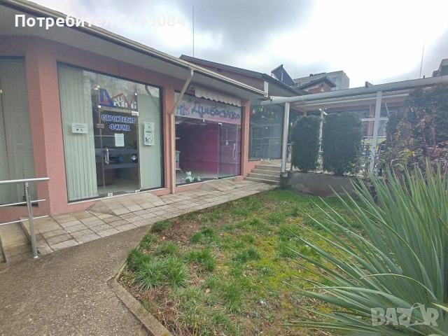 магазин под наем 