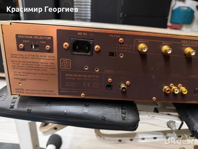 Marantz sa12s1  за ремонт, снимка 7 - Декове - 53813753