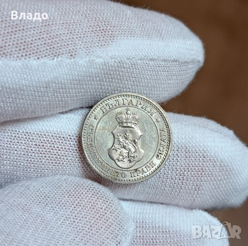 5 стотинки 1913, 10 стотинки 1913, снимка 2 - Нумизматика и бонистика - 53128171