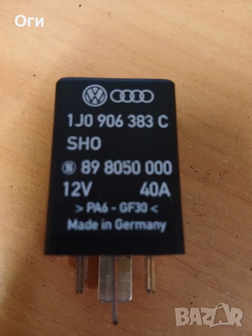 Реле бензинова помпа за Фолксваген,Ауди,Сеат и Шкода 1J0 906 383 С №409, снимка 2 - Части - 53836900