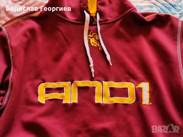 Баскетболен Сиутшърт And 1, снимка 2 - Суичъри - 50427788