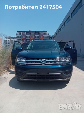 ЛИЗИНГ❗ VW Atlas 3.6 V6 4MOTION, снимка 15 - Автомобили и джипове - 46562150