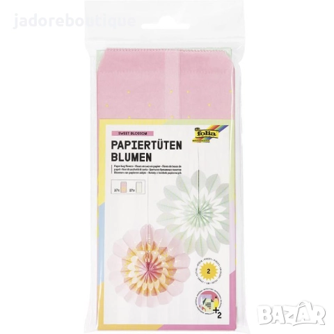 34 броя Комплект хартиени торбички за изработка на цветя Sweet blossom