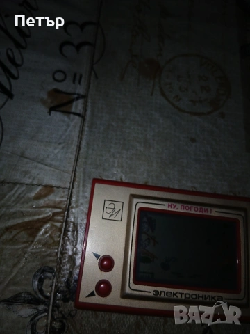 Стара руска игра Ну погоди , снимка 10 - Други игри и конзоли - 54069378