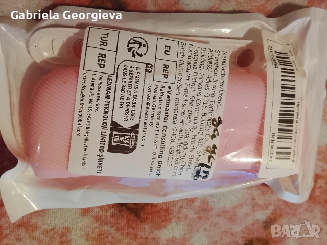 калъф за IQOS розов с целувки 