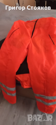 Продавам зимен работен комплект, снимка 4 - Други - 52793865