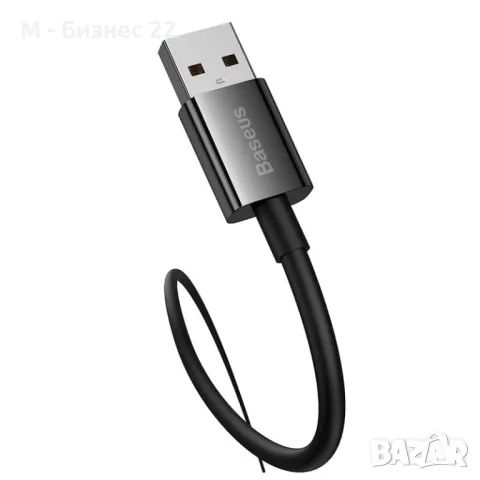 Кабел Superior USB – USB-C, 100W, 2.0 м, черен – Baseus, снимка 2 - USB кабели - 47266519