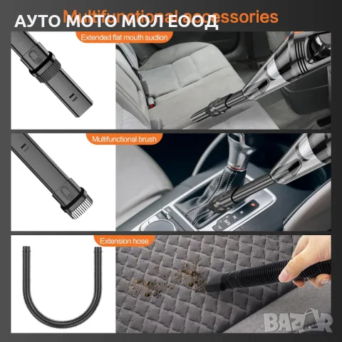 Мощна Прахосмукачка за кола с LED осветление 100W/12V., снимка 8 - Аксесоари и консумативи - 49852280