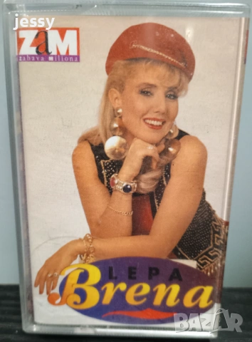 Lepa Brena - Колекция диск и касети 2, снимка 11 - CD дискове - 51837820