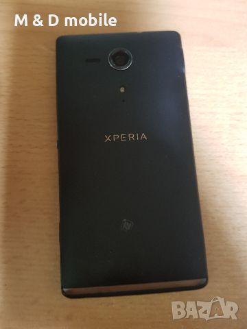 sony experia SP, снимка 5 - Sony - 45906084