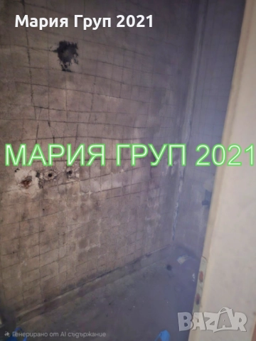 !!!ТОП ОФЕРТА!!!Продавам Втори Етаж от Къща в гр. Хасково бул."Илинден"!!!, снимка 12 - Етаж от къща - 52248078