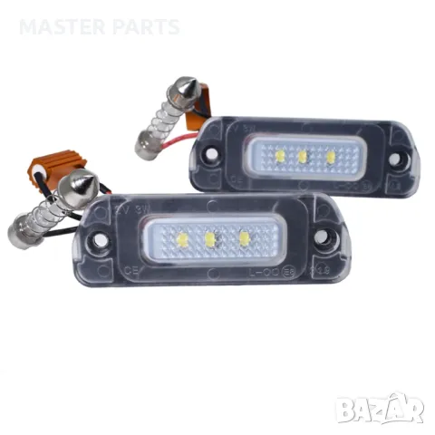 LED плафони заден регистрационен номер Mercedes ML GL R w164 w251 x164, снимка 1