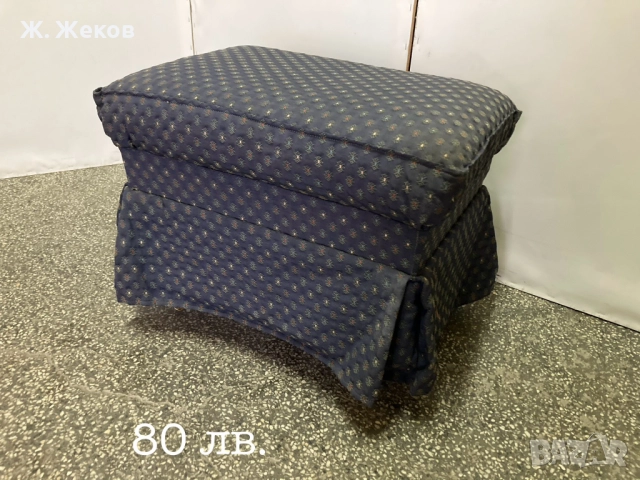 Табуретка на колелца