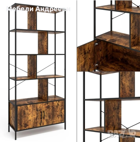 Шкаф за всекидневна/секция винтидж Vicco 7195, снимка 5 - Секции и витрини - 53766879