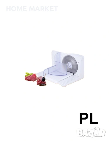 Колбасорезачка Rosberg R51990A, 150W, острие от нер. стомана 15см., Бял , снимка 3 - Други - 54016531