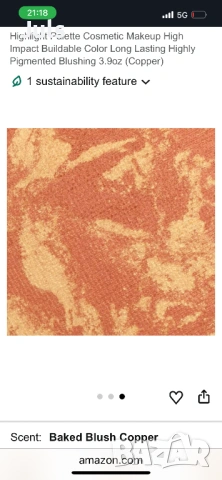 Козметични продукти , снимка 4 - Козметика за лице - 53595209