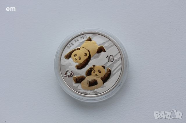 Сребърна панда 2022, позлатена, снимка 1 - Нумизматика и бонистика - 45672965