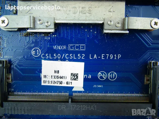 Дънна платка HP 250 G6 15-BS Series i3-6006U CPU LA-E791P 924750-601, снимка 4 - Части за лаптопи - 47059524