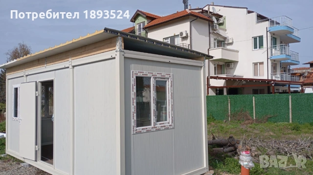 Работиш от вкъщи и продуктивността ти страда. Наемаш офис и разходите те задушават. Какво правиш?, снимка 7 - Друго търговско оборудване - 53827262