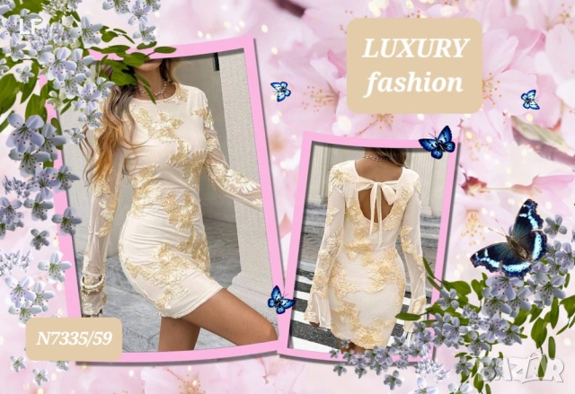 Дамски рокли, снимка 7 - Рокли - 53067270