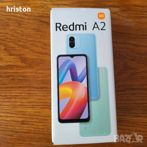 Продавам чисто нов Readmi A2,, снимка 2 - Xiaomi - 46399850