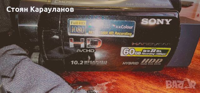 Sony hdr-sr11 handycam 60 GB, снимка 8 - Камери - 45479322