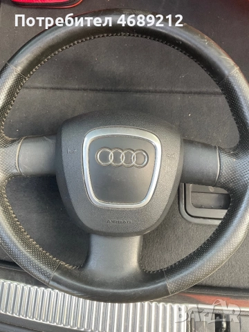 Волан с airbag audi a4 b6/b7 , снимка 2 - Аксесоари и консумативи - 52867016