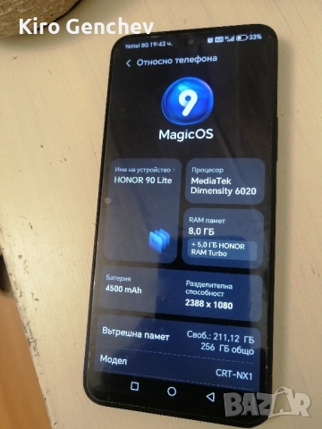 Honor 90 Lite 8/256, снимка 2 - Други - 52457484