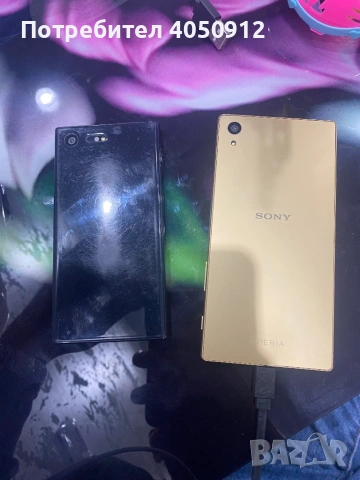 Продавам сони xperia z5 dual и сони experiq x, снимка 2 - Sony - 54022065