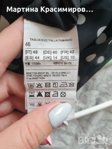 Дамска рокля , снимка 3 - Рокли - 49791638