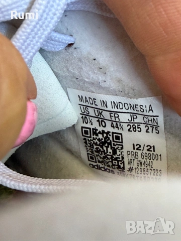 Професионални Футболни обувки Adidas Copa Sense 1 FG ! 44,5 н, снимка 10 - Футбол - 53660032