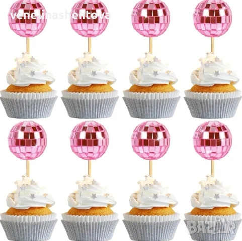 Светло розови огледални диско топки топчета на клечка за декорация на торта мъфини 