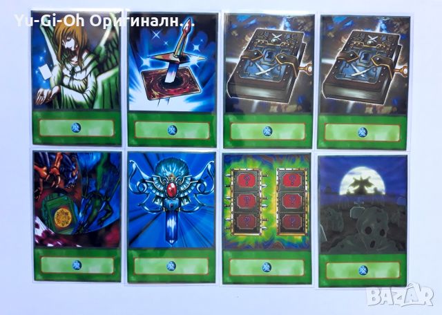 НАМАЛЕНИЕ - Yu-Gi-Oh! Yami Yugi Deck - Anime Style, снимка 7 - Художествена литература - 46748164