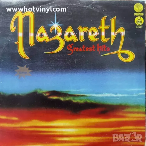 Грамофонни плочи на NAZARETH, снимка 15 - Грамофонни плочи - 19230522