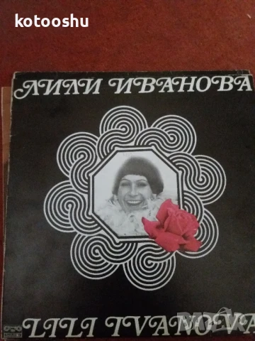 Ретро грамофонни плочи, снимка 6 - Грамофонни плочи - 51263656