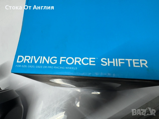 Скоростен лост Logitech - Shifter for Driving Force, снимка 6 - Друга електроника - 53809044