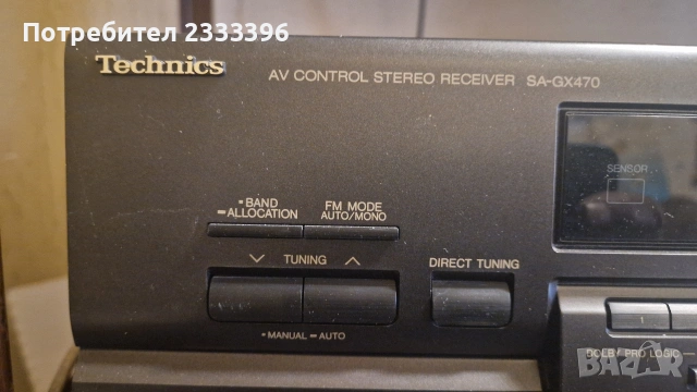 TECHNICS РЕСИВЪР СТЕРЕО