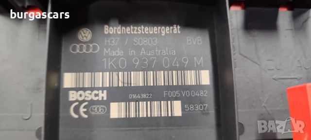 Комфорт Модул 1K0 937 049 M Vw Touran - 130лв, снимка 2 - Части - 51295569