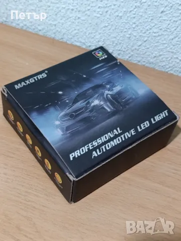 Предлагам лед крушки за мигачи P21W MAXGTRS , снимка 2 - Аксесоари и консумативи - 50218593