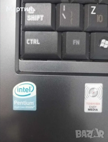 Продавам Електроника, снимка 11 - Друга електроника - 53527862