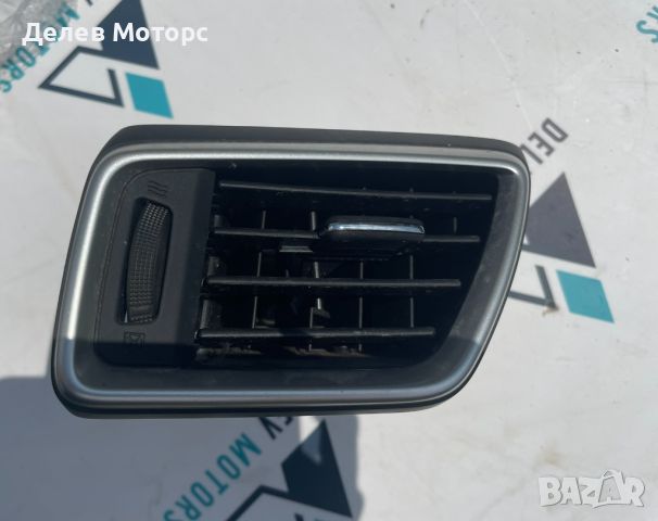 687614EH0A лява решетка за парно от Nissan Qashqai 1.2i, 115ph, automatic, engine HRA2, euro 5, снимка 1 - Части - 46731479