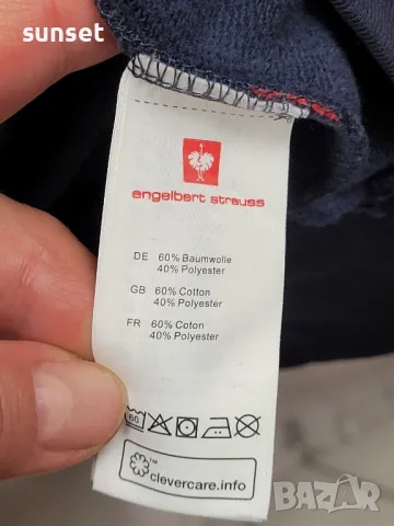 STRAUSS работна ватирана блуза - 5XL, снимка 9 - Спортни дрехи, екипи - 50034783