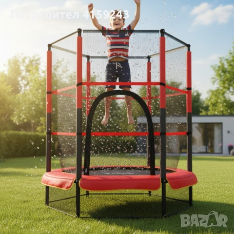 Мини батут с мрежа за безопасност – Компактен и забавен избор за деца