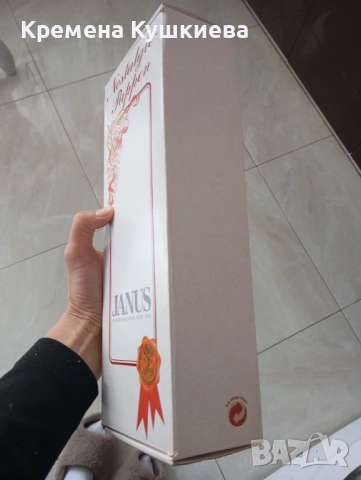 Колекционерска порцеланова кукла с кутия , снимка 10 - Колекции - 52443147