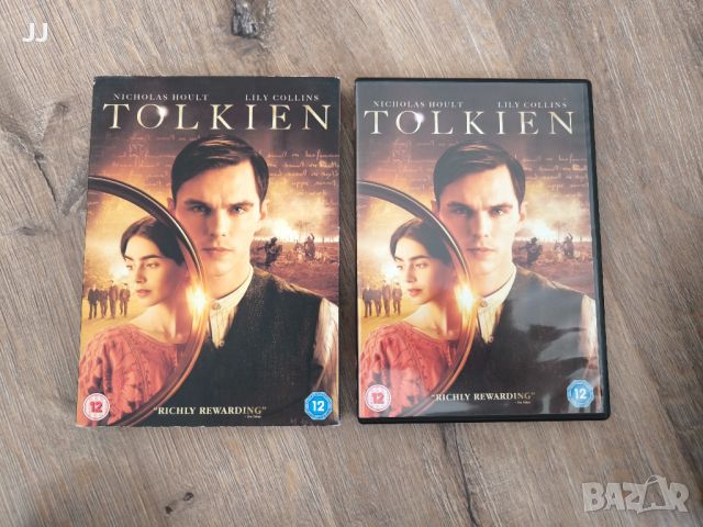 Tolkien DVD филм Толкин 10лв, снимка 2 - DVD филми - 45936553