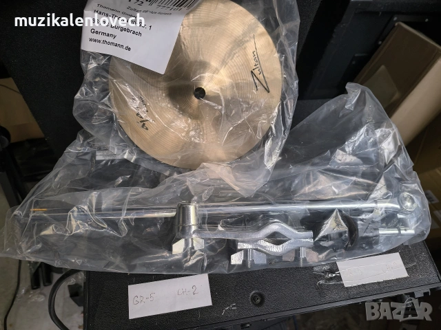 Рототоми Maxtone 6", 8", 10" използвани в много добро състояние, снимка 10 - Ударни инструменти - 53037037