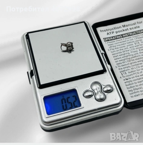 Златна 18к висулка бухал, снимка 4 - Колиета, медальони, синджири - 53266162