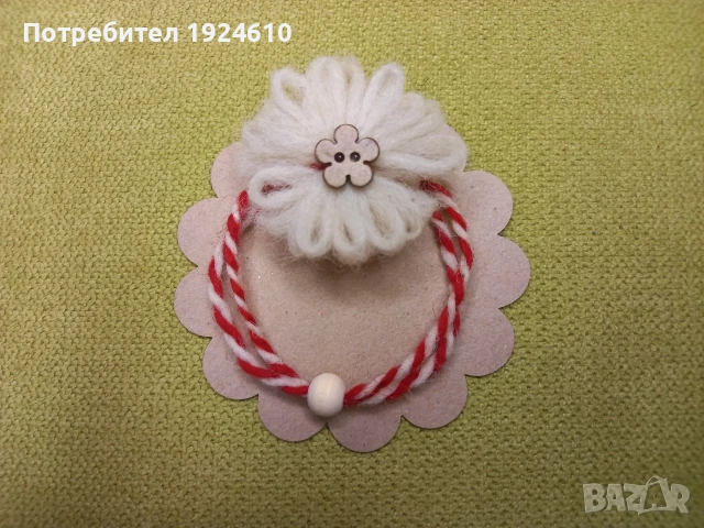 Мартеници от вълна, снимка 9 - Други - 53056999