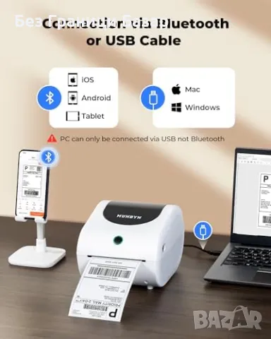 Нов Bluetooth принтер за етикети 4x6, съвместим с Windows, iOS, Android, снимка 7 - Принтери, копири, скенери - 47035533